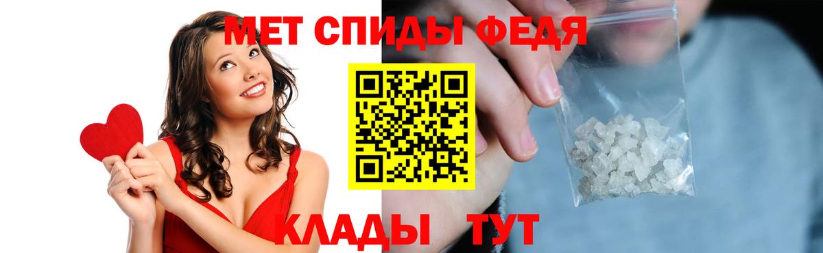 Amphetamine VHQ Кандалакша