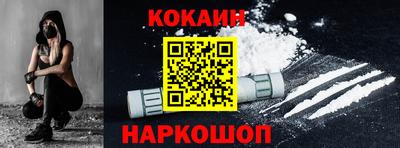 дистиллят марихуана Бийск