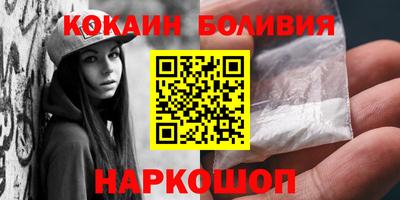 кристаллы Берёзовский