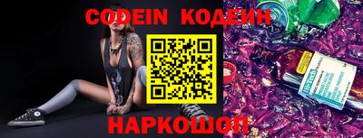 кристаллы Берёзовский