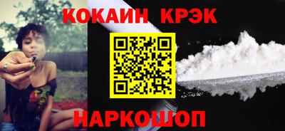 круглые Беслан
