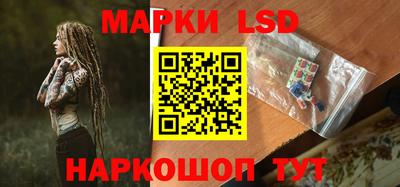 дистиллят марихуана Бийск