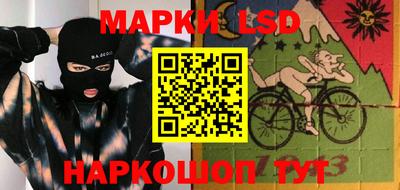 кристаллы Берёзовский