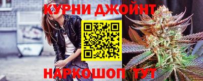 кристаллы Берёзовский