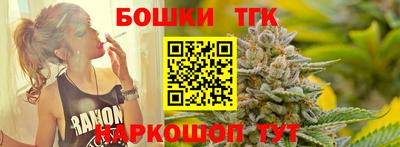 кристаллы Берёзовский