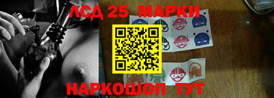 кристаллы Берёзовский