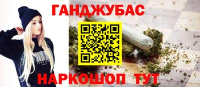 кристаллы Берёзовский