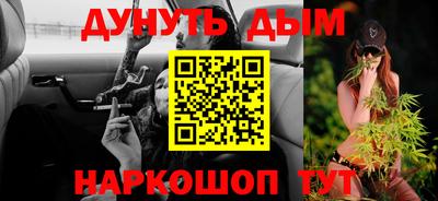 кристаллы Берёзовский