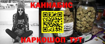 кристаллы Берёзовский