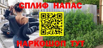 круглые Беслан