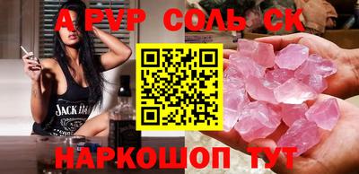кристаллы Берёзовский
