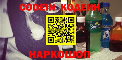 кристаллы Берёзовский
