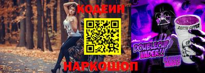 ALPHA PVP Дмитров