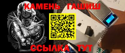 кристаллы Берёзовский