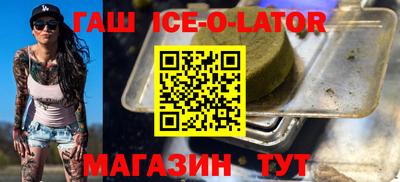 СК Добрянка
