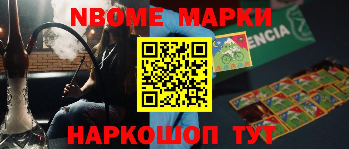LSD-25 экстази кислота  Вход с VPN  Кандалакша  ЛСД экстази кислота 
