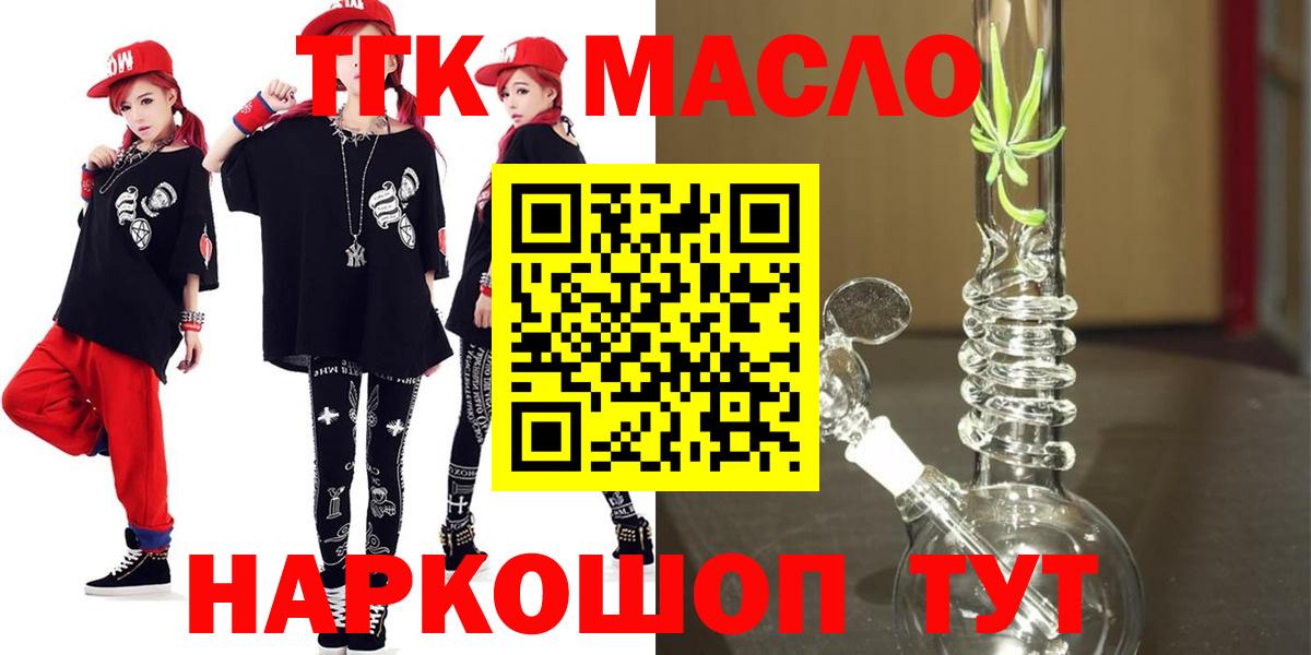 Экстази Кандалакша